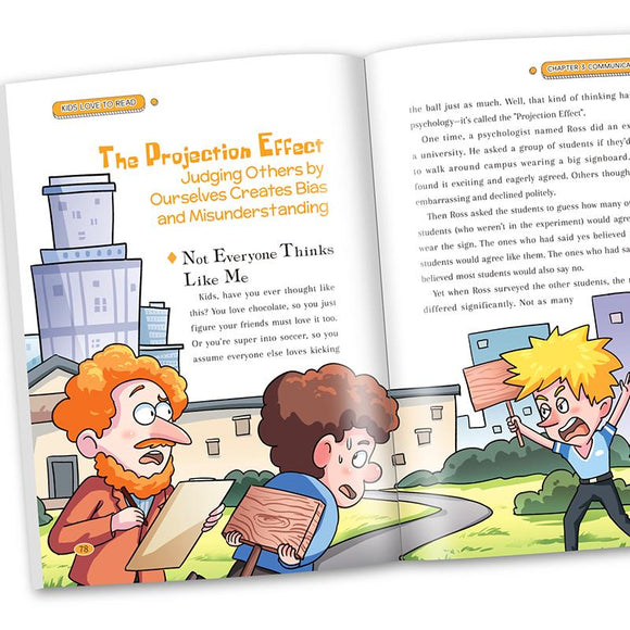 Feature product image